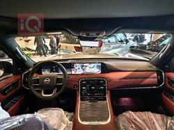 نيسان باترول